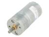 20.4:1 METAL GEARMOTOR 25DX50L MM LP 6V, Двигатель: DC; с редуктором; 6ВDC; LP; 20,4:1; 290об./мин; 2,4А, POLOLU