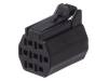 DF62C-7S-2.2C(11) Разъем: провод-провод; DF62; вилка; "мама"; без контактов; PIN:7
