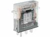 G7T-1112S 24VDC, Реле электромеханическое, Omron