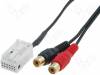 C1501-RCA Адаптер Aux; RCA; BMW
