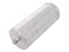 CRMM55016340RD0, Конденсатор: полипропиленовый; однофазный; Q@50Гц: 5,5кВАР, ICAR