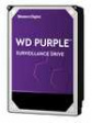 WD40PURZ WD Purple™ Surveillance HDD 3.5