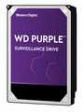 WD40PURZ WD Purple™ Surveillance HDD 3.5^ SATA 6 Gb/s 4TB