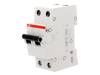 2CDS212001R0164, Выключатель максимального тока; 400ВAC; Iном:16А; Монтаж: DIN, ABB