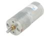 499:1 METAL GEARMOTOR 25DX58L MM LP 6V, Двигатель: DC; с редуктором; 6ВDC; LP; 499:1; 11об./мин; 2,4А, POLOLU