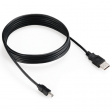 USB-CAB-5M USB Cable