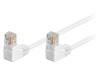 96073 Patch cord; U/UTP; 5e; многопров; CCA; ПВХ; белый; 5м