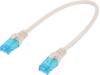 DK-1511-0025 Patch cord; U/UTP; 5e; многопров; Cu; ПВХ; серый; 0,25м