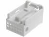 770020 Крышка корпуса; вилка; Quadlock 12pin; белый; Совместим с:770010