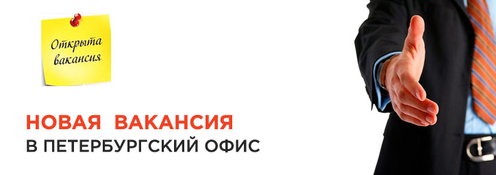 Ищем ПРОГРАММИСТА! Возможна ПОДРАБОТКА для СТУДЕНТОВ!