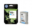 C4907AE Ink Cyan