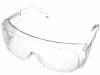 1002550, Защитные очки, BACOU-DALLOZ