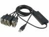 DA-70159, Адаптер USB-RS-232; вилка D-Sub 9pin x4,вилка USB A; 1,5м, DIGITUS
