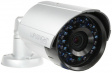 10132 Day/night camera LUPUSNIGHT LE307 - 10132 IP 67