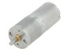 378:1 METAL GEARMOTOR 25DX58L MM LP 6V Двигатель: DC; с редуктором; 6ВDC; LP; 378:1; 15об./мин; 2,4А