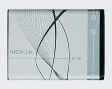 278809 Mobile phone Rechargeable battery