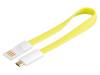 95908 Кабель; USB 2.0; вилка USB A, вилка micro USB B; 0,2м; желтый