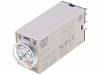 H3Y-2 DC24 30S, Реле времени; 1?30с; DPDT; 250 В AC/5 A; 24ВDC; панелька; -10?50°C, Omron