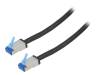 CQ7103S Patch cord; S/FTP; 6a; многопров; Cu; PE; черный; 15м; 26AWG
