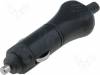 A13-26A Штекер автомобильного прикуривателя; 8А; 12В/1x8A; черный