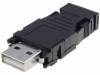 2013798-1 Вилка; USB A; на провод; пайка; PIN:4; прямой