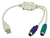 AU0004A Адаптер USB-PS2; USB 1.1; PS/2 гнездо x2,вилка USB A; белый