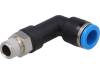 153079, Быстроразъемное соед-е; с резьбой, угловой 90°; R 1/8"; внешняя, Festo
