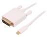50417 Адаптер; USB 3.1; вилка DVI-D (24+1), вилка USB C; 2м; Цвет: белый