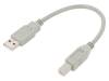 50394 Кабель; USB 2.0; вилка USB A,вилка USB B; 0,19м; серый