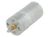 9.7:1 METAL GEARMOTOR 25DX48L MM LP 6V, Двигатель: DC; с редуктором; 6ВDC; LP; 9,7:1; 590об./мин; 2,4А, POLOLU