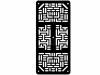 ROVER 5 EXPANSION PLATE RRC07A (NARROW), Шасси; акрил; черный; 172x80x3мм, POLOLU