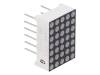 KWM-20571CGB Дисплей: LED; матрица; 5x7; желто-зеленый; 3-6мкд; катод; 2,2?2,8В