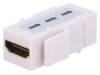 NK0014R Соединитель; гнездо; 2x "мама"; гнездо HDMI x2; позолота; прямой
