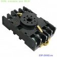 8PFA Колодка для MK2P