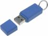 USB-KEY, Модуль: USB; ключ, FTDI