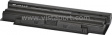 VIS-08-US-X55L-H Asus Notebook battery, div. Mod.