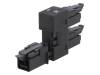 890-1636, Тройник; 890; "папа",2x "мама"; черный; 16А; "Y"; 250В; 4,4мм, Wago