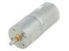 172:1 METAL GEARMOTOR 25DX56L MM LP 6V Двигатель: DC; с редуктором; 6ВDC; LP; 172:1; 34об./мин; 2,4А