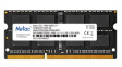 NTBSD3N16SP-08 RAM DDR3 1x 8GB SODIMM 1600MHz