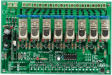VM118 8-канальное РЧ-устройство дистанционного управления