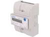 OR-WE-507 Контроллер; IP20; DIN; Iраб.макс: 120А; -20?80°C; 1Вт; Дисплей: LCD