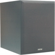 SUBA165 Active Subwoofer