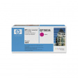 Q7583A Toner Magenta