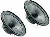 ALPHA 66126, Динамики автомобильные; 165мм; 60Вт; 90?17000Гц; 2 динамика, PHONOCAR