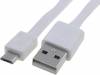 TCAB-145 Кабель; USB 2.0,плоские; вилка USB A, вилка micro USB B; 1м