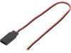 EMX-AC-1171 Элементы RC: провод; Назначение: сервомеханизмы; 200мм; 26AWG