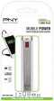 P-B2600-1S02-RB Аккумулятор PowerPack Digital 2600 алюминиевый