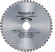 EY9PM13F Circular saw blade