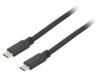 66507 Кабель; USB 3.2; вилка USB C,с обеих сторон; 1,5м; черный; 60Вт