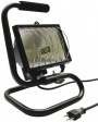 KM STELIGHT CH Halogen Floodlight 500 W CH